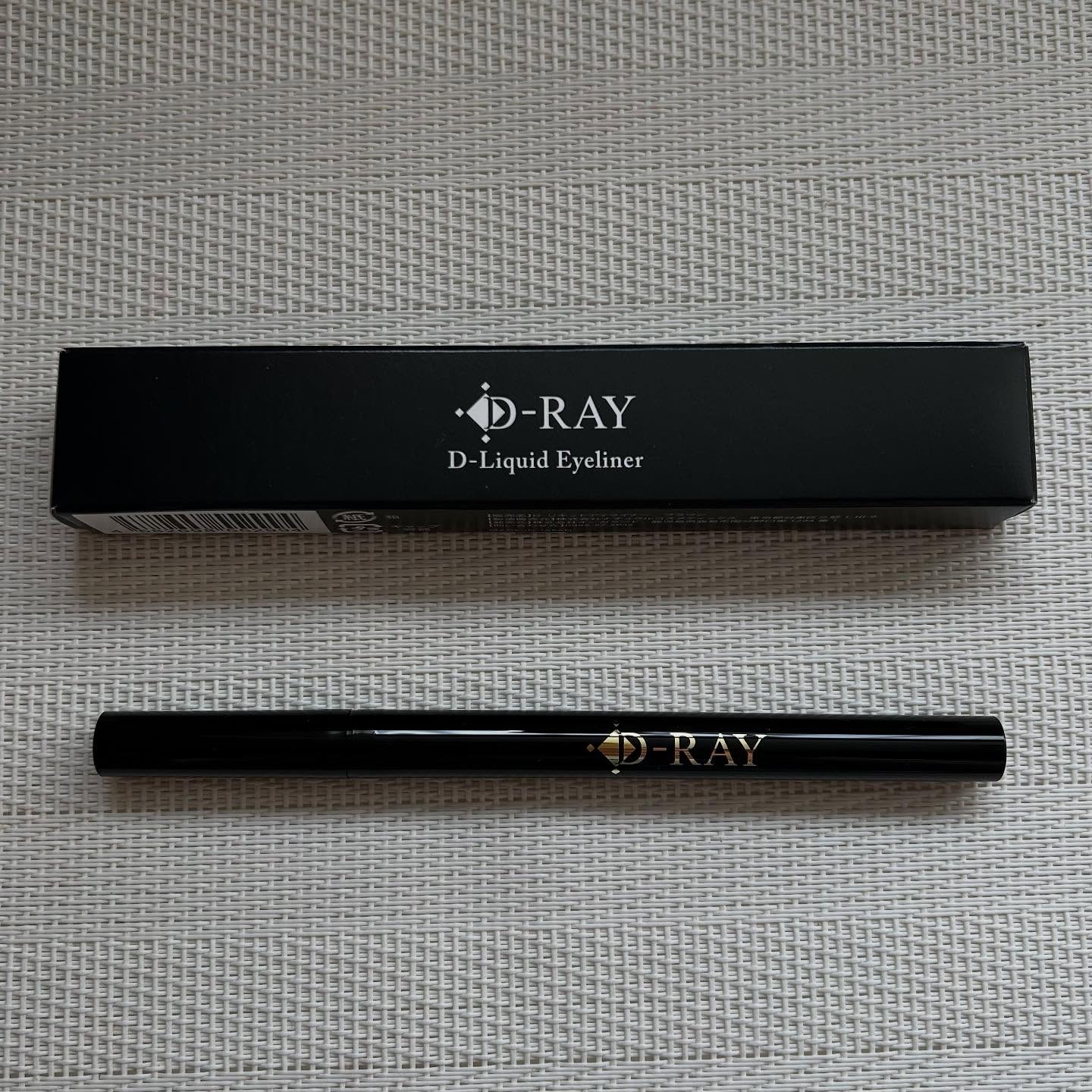 D-リキッドアイライナー/D-RAY/リキッドアイライナーを使ったクチコミ（1枚目）
