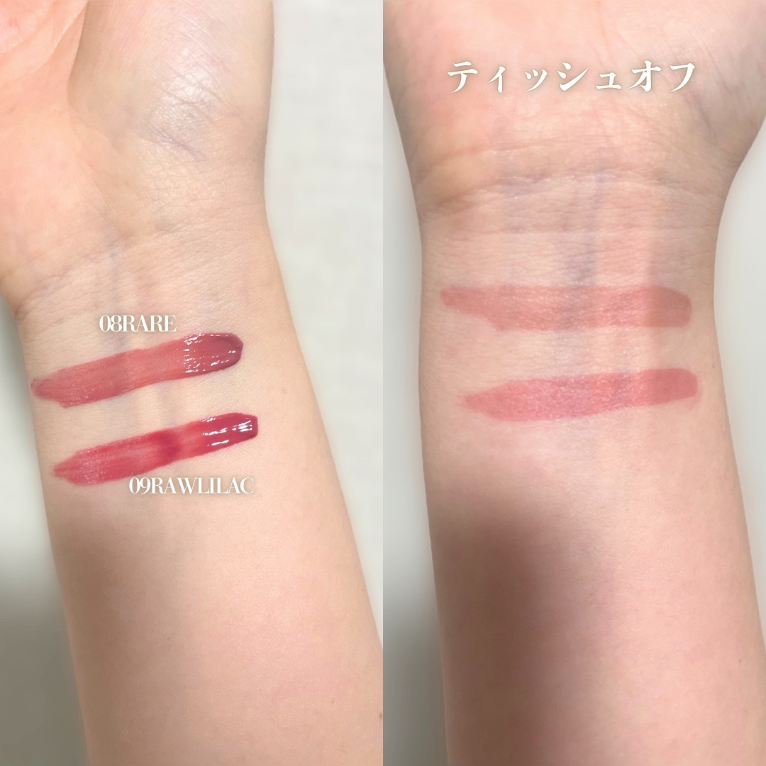ロウグロウジェルティント/hince/リップティントを使ったクチコミ（3枚目）