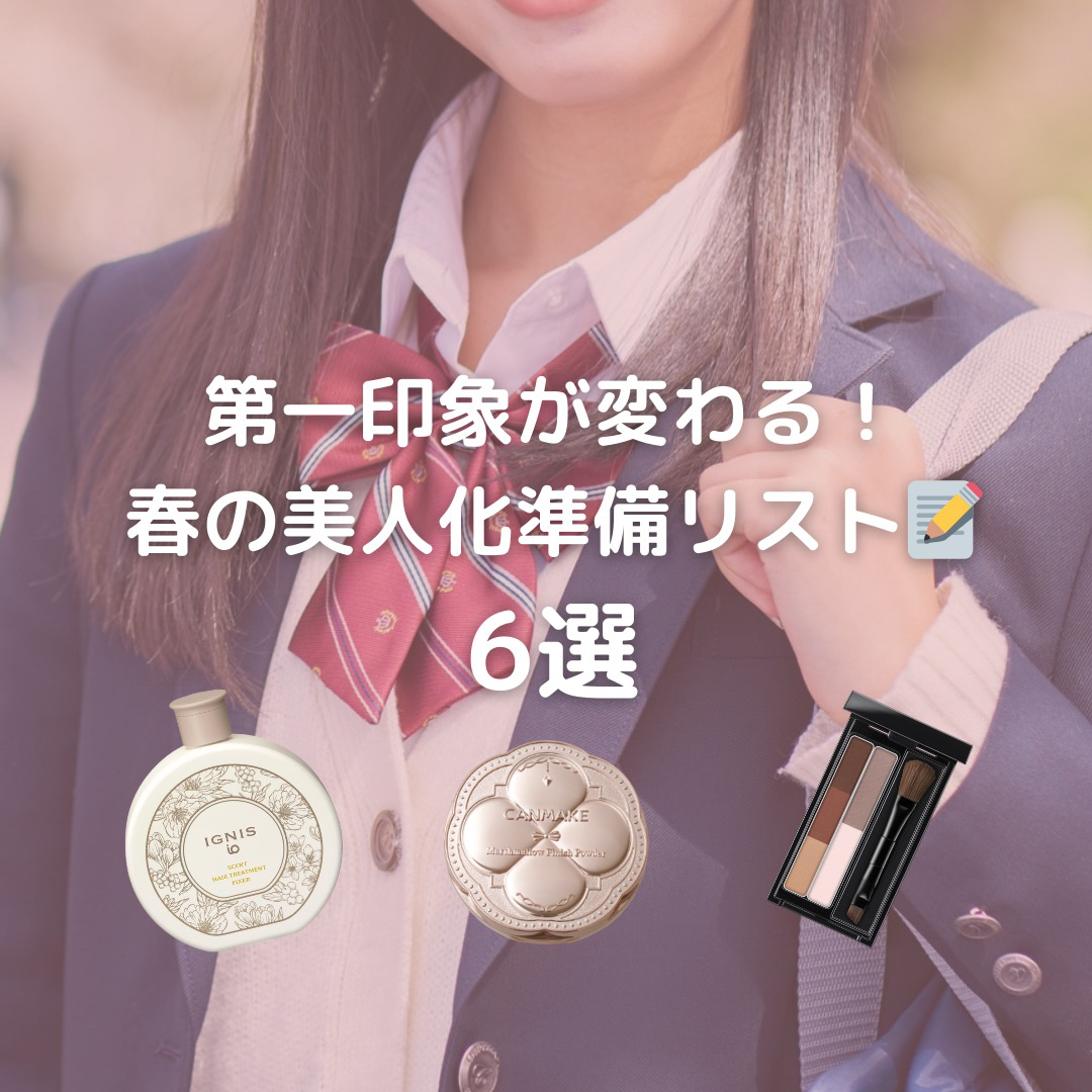 プレミア敏感肌用 Lディスポ/シック/シェーバーを使ったクチコミ（1枚目）