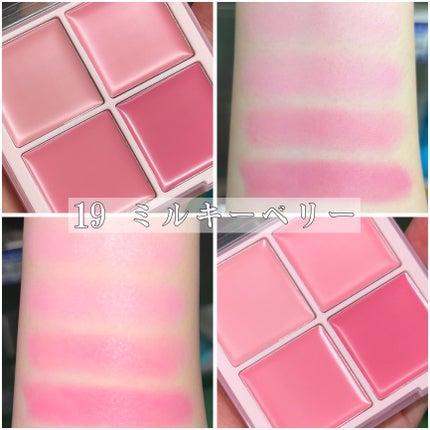 ブレンディングムードチーク/dasique/パウダーチークを使ったクチコミ(4枚目)