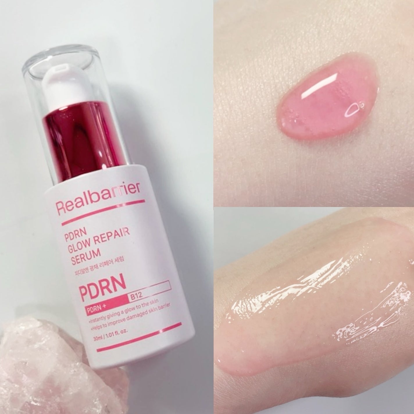 セラ水分バリア日焼け止め/Real Barrier/日焼け止めクリームを使ったクチコミ(2枚目)