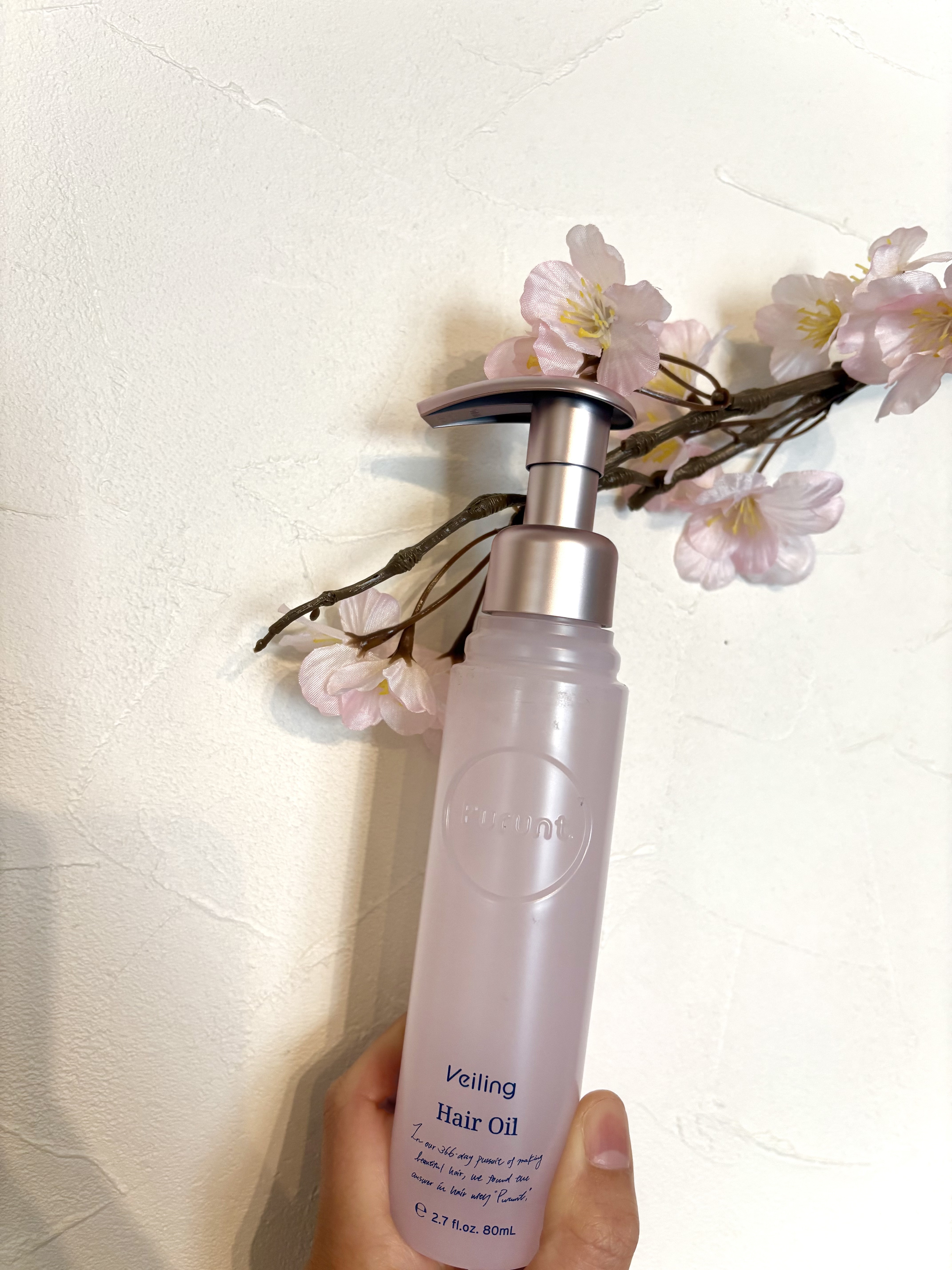 プルント　ヴェーリング美容液ヘアオイル/Purunt./ヘアオイルを使ったクチコミ（1枚目）