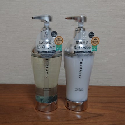 ナイトリペア シャンプー/ヘアトリートメント/THERATIS/シャンプー・コンディショナーを使ったクチコミ(1枚目)