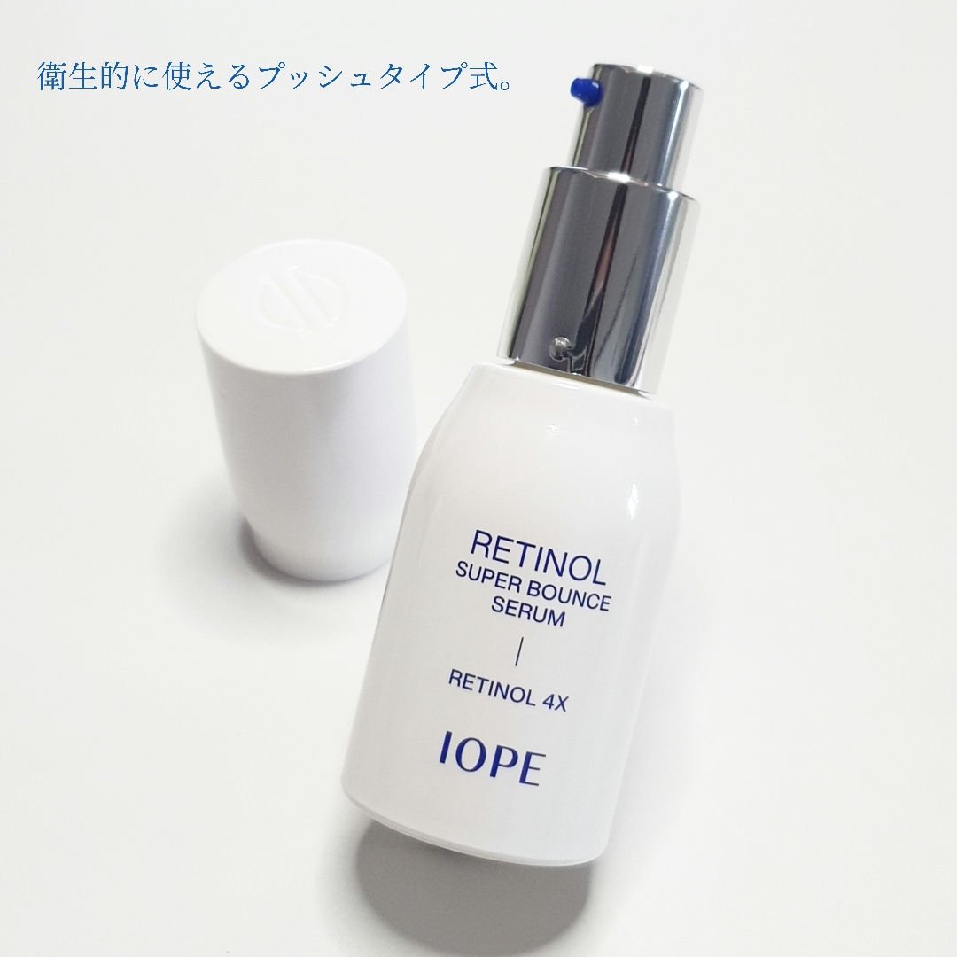 レチノール スーパーバウンス セラム/IOPE/美容液を使ったクチコミ（2枚目）