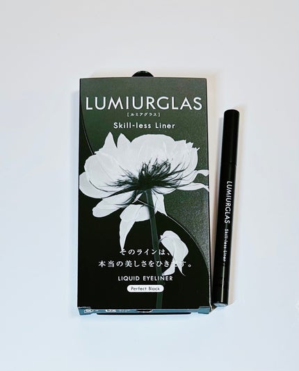 スキルレスライナー/LUMIURGLAS/リキッドアイライナーを使ったクチコミ(1枚目)