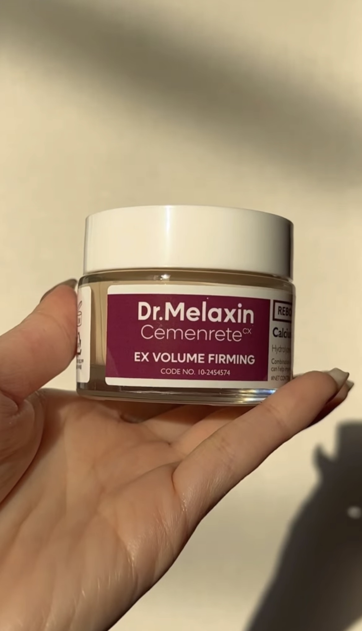 セメンリトカルシウムアンプル+セメンリトカルシウムクリーム/Dr.Melaxin/スキンケアキットを使ったクチコミ（2枚目）