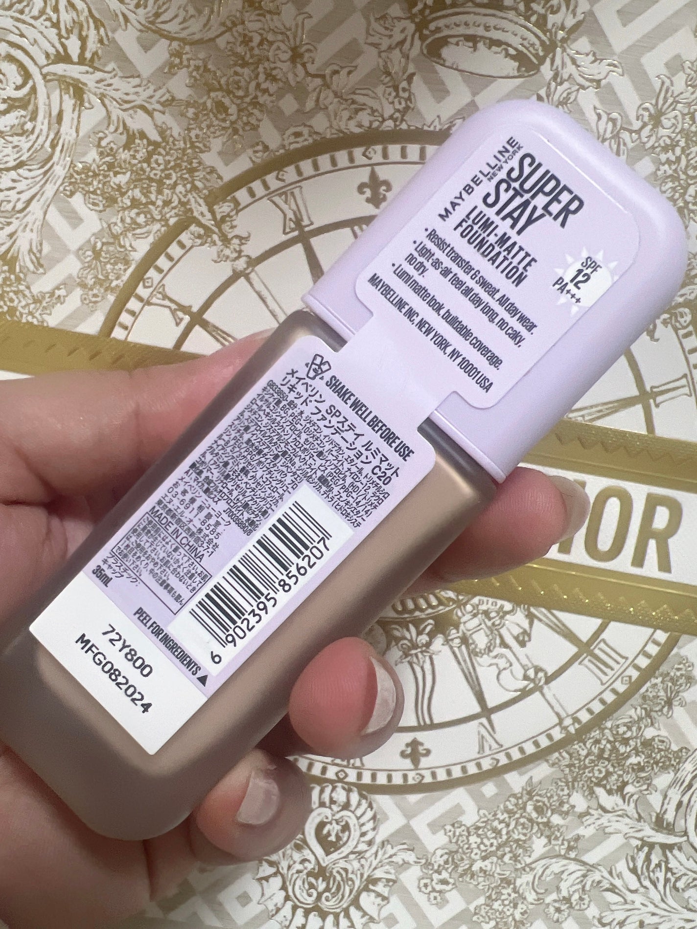 ミッシュブルーミン コラボアイラッシュ/DAISO/つけまつげを使ったクチコミ(3枚目)