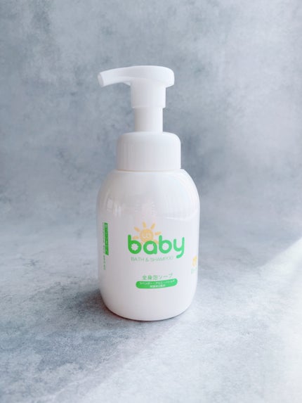 全身保湿オイル/UQベビー/フェイスオイルを使ったクチコミ(2枚目)