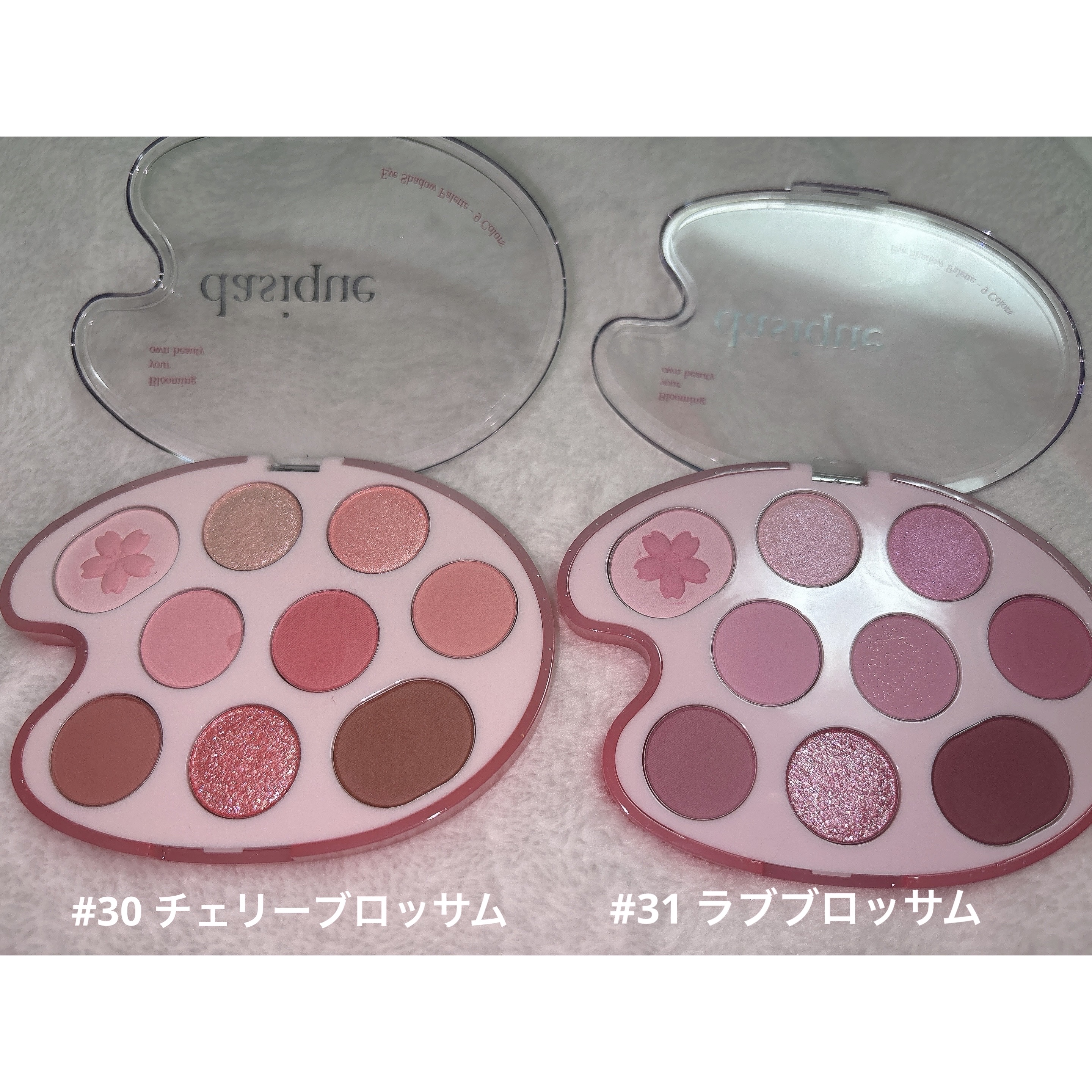 シャドウパレット/dasique/アイシャドウパレットを使ったクチコミ（2枚目）