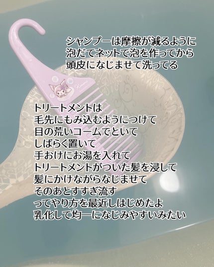 yumiðªãã©ãã on LIPS ã.âŒâ¢â¢âââââââââââââââââââ¢â¢âŒNO-DEA..ãïŒ4æç®ïŒ