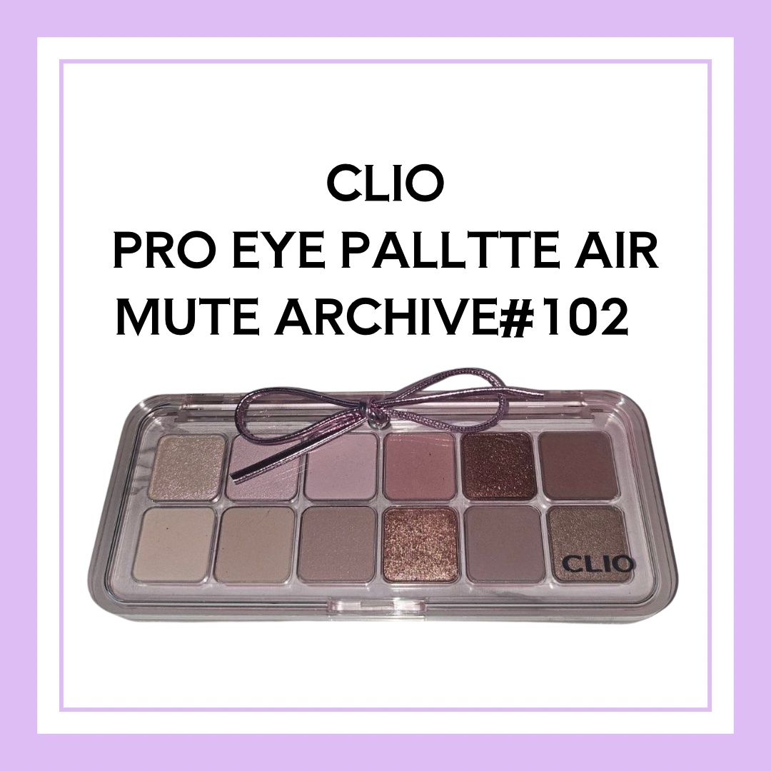 プロ アイ パレット エアー/CLIO/アイシャドウパレットを使ったクチコミ（2枚目）