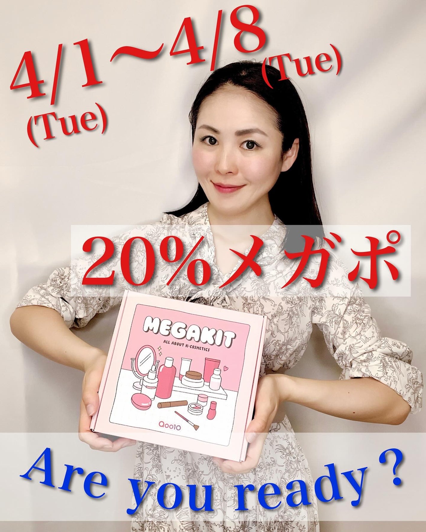 ダルバ ホワイトトリュフファーストスプレーセラム/ダルバ/ミスト状化粧水を使ったクチコミ(1枚目)