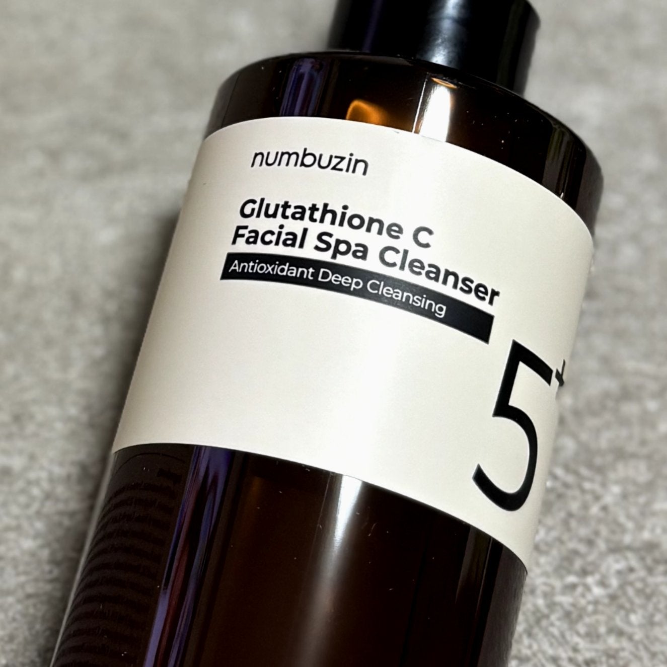 5番 白玉グルタチオンCアロママッサージクレンジング/numbuzin/オイルクレンジングを使ったクチコミ(2枚目)