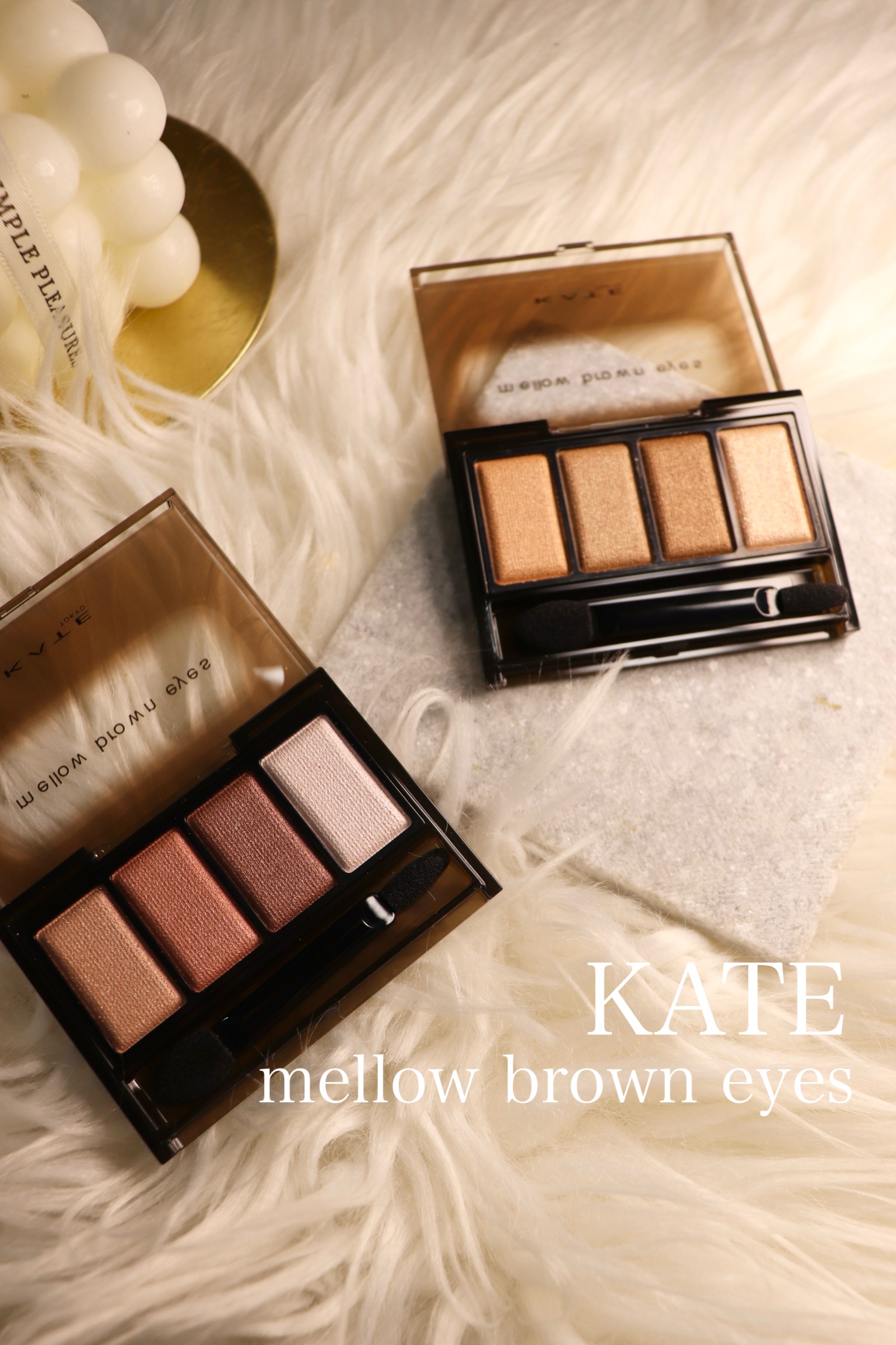 ケイト メロウブラウンアイズ/KATE/アイシャドウパレットを使ったクチコミ（1枚目）