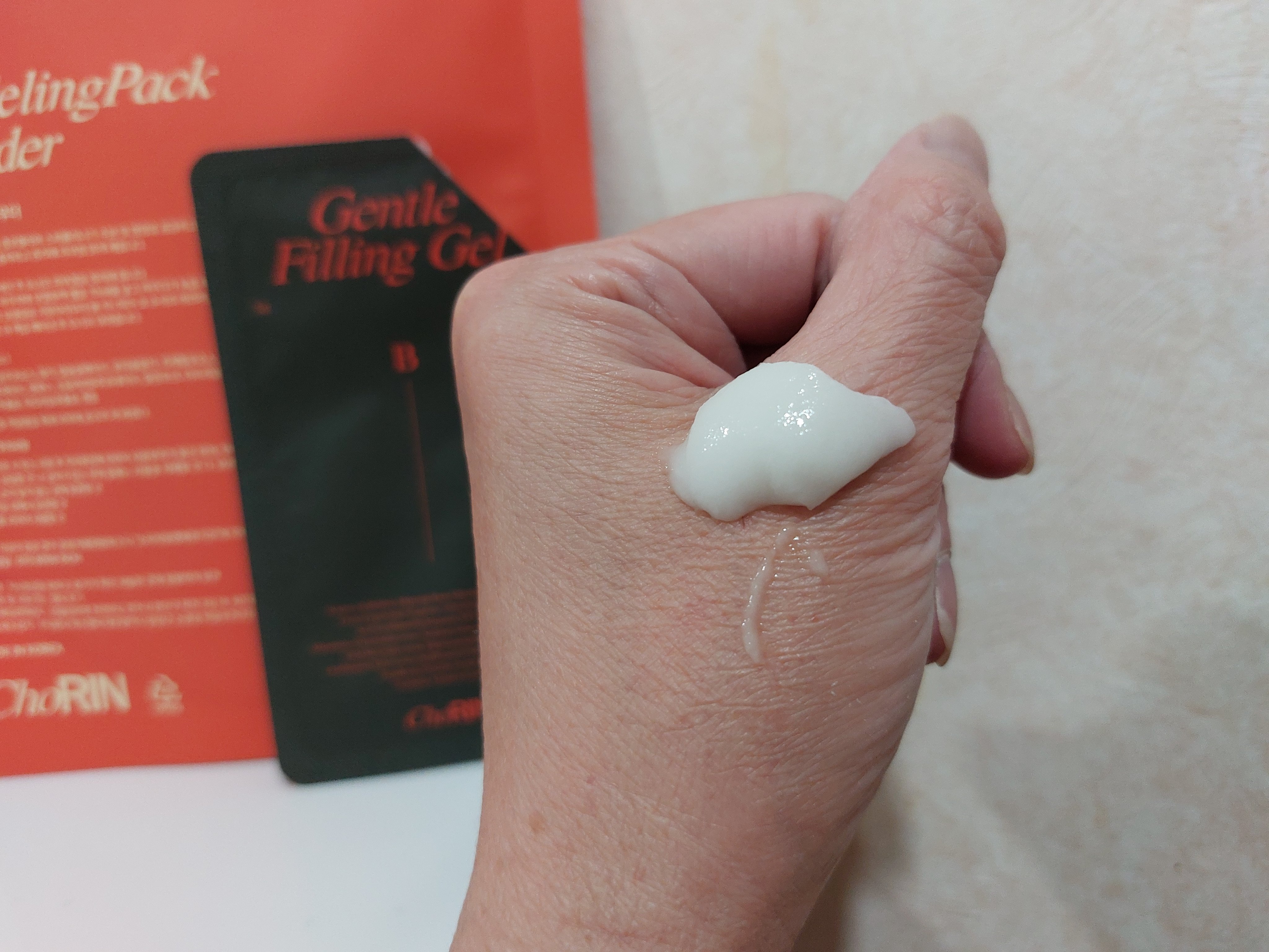 モデリングパックグロウプロジェクト/choRIN/シートマスク・パックを使ったクチコミ（3枚目）