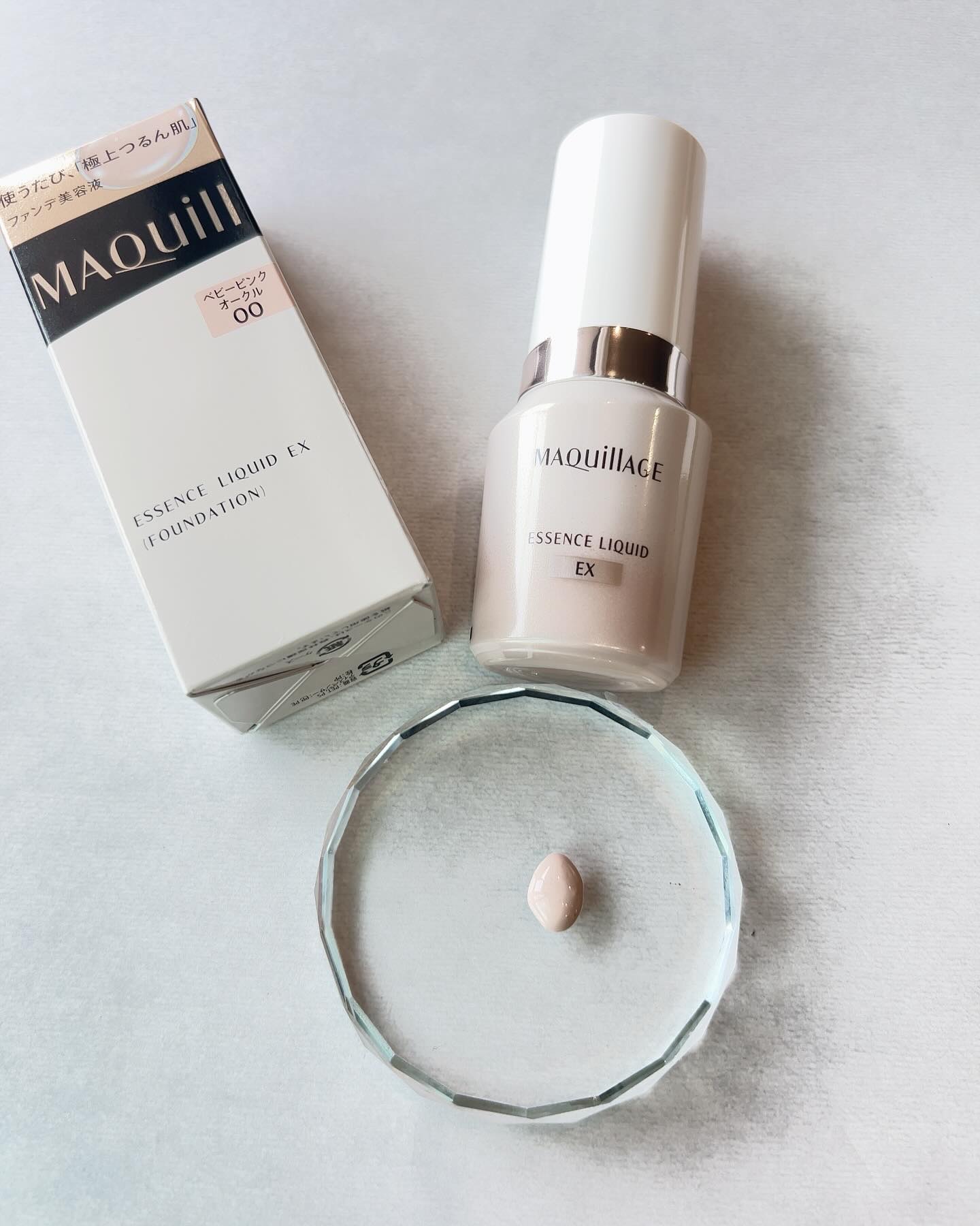 ドラマティックエッセンスリキッド/マキアージュ/リキッドファンデーションを使ったクチコミ（1枚目）