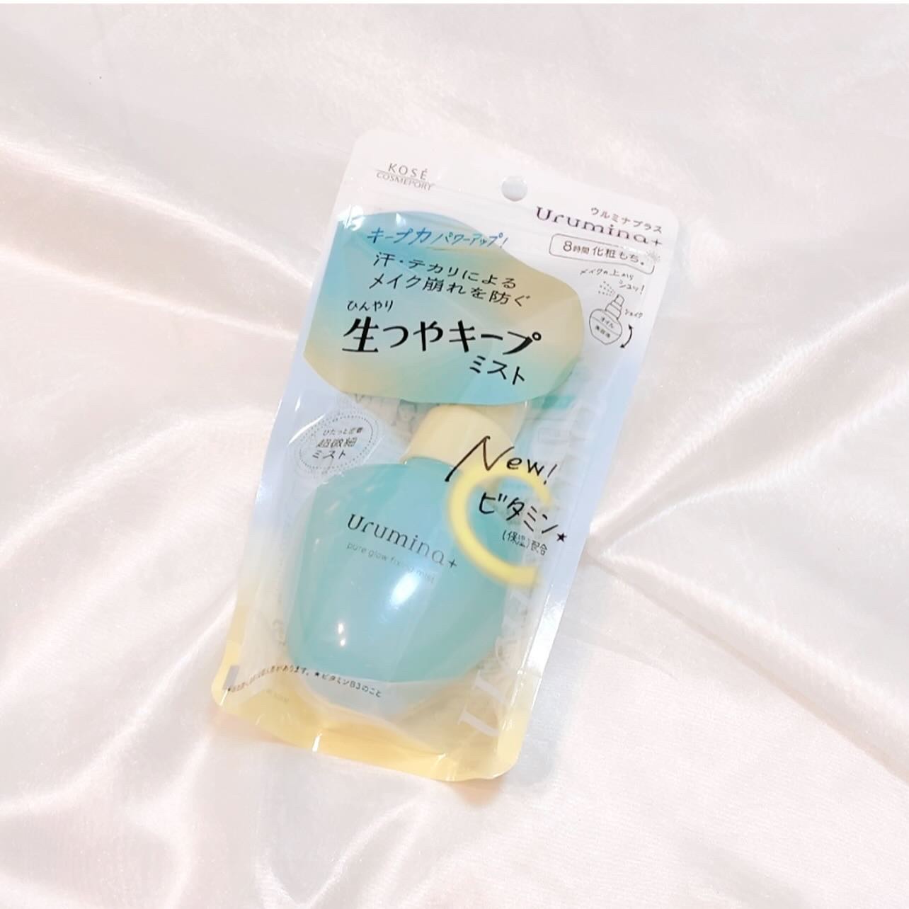 ウルミナプラス 生つやキープミスト V/ウルミナプラス/美容液を使ったクチコミ（3枚目）