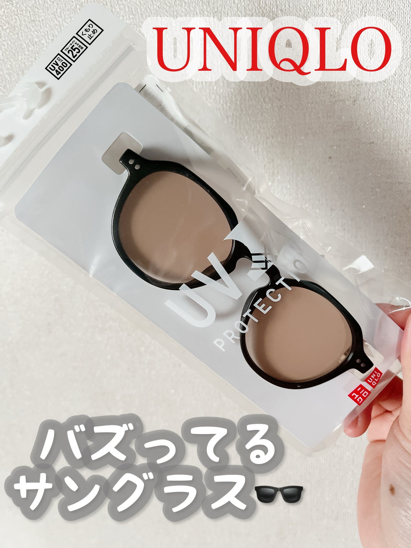 ã¿ã¡ðŒãã©ããð«¶ð»ð©· on LIPS ãã¿ã¡ð«¡ã§ããããŠãã¯ãããµã³ã°ã©ã¹ã¯ã©ãŠã³ãã³ã09BLACK..ãïŒ1æç®ïŒ