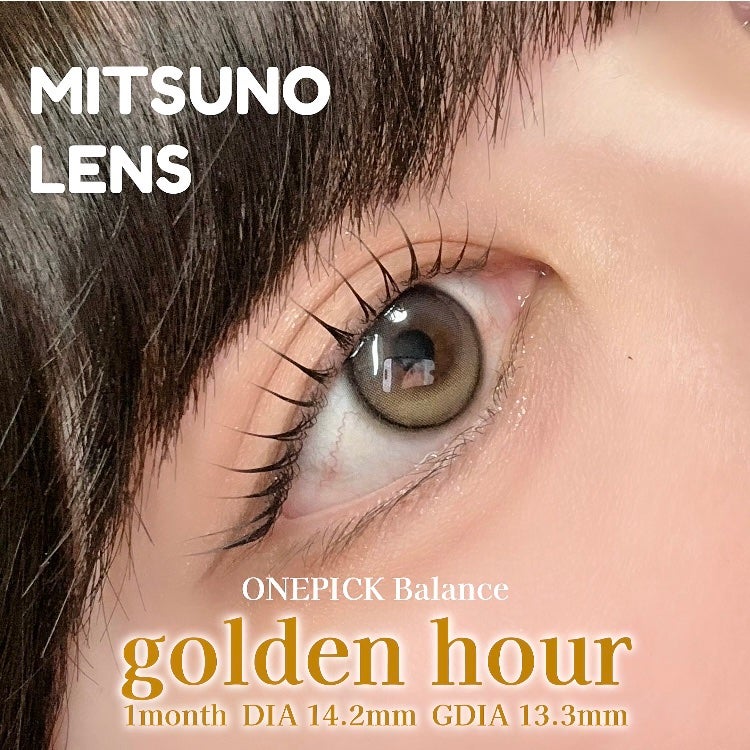 I-GIRL ONE PICK/蜜のレンズ/1ヶ月(1MONTH)カラコンを使ったクチコミ(7枚目)