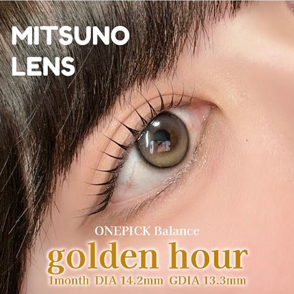 I-GIRL ONE PICK/蜜のレンズ/1ヶ月(1MONTH)カラコンを使ったクチコミ(7枚目)