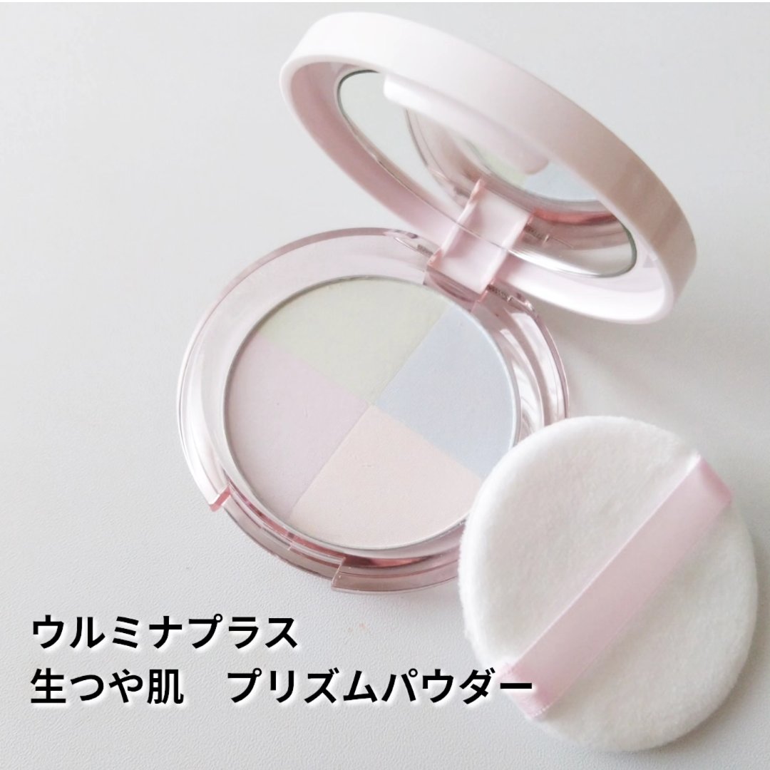 ウルミナプラス 生つや肌 プリズムパウダー/ウルミナプラス/プレストパウダーを使ったクチコミ（1枚目）