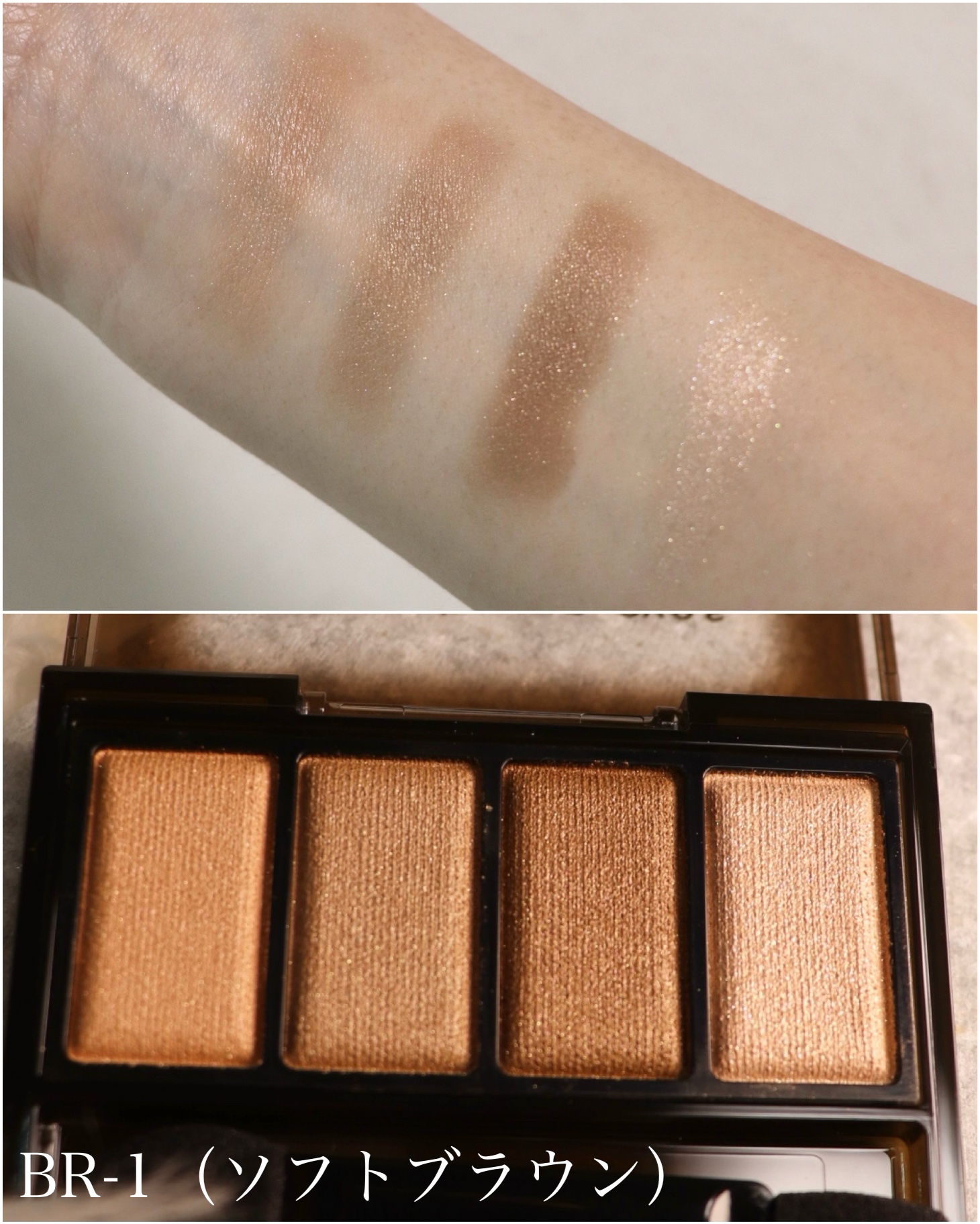 ケイト メロウブラウンアイズ/KATE/アイシャドウパレットを使ったクチコミ（2枚目）