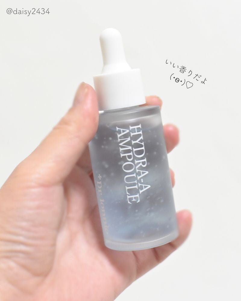 ハイドラAアンプル/Dr.lonnie/美容液を使ったクチコミ(4枚目)