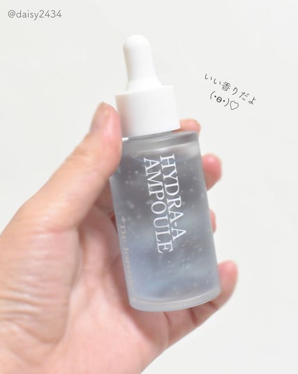 ハイドラAアンプル/Dr.lonnie/美容液を使ったクチコミ(4枚目)