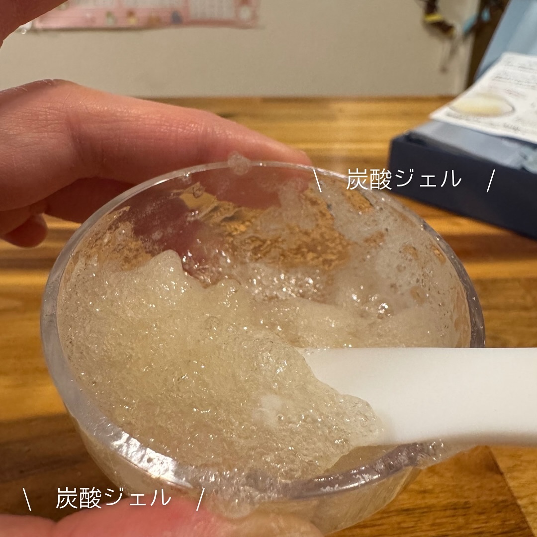 炭酸パックプレミアム/フェヴリナ/洗い流すパック・マスクを使ったクチコミ（2枚目）