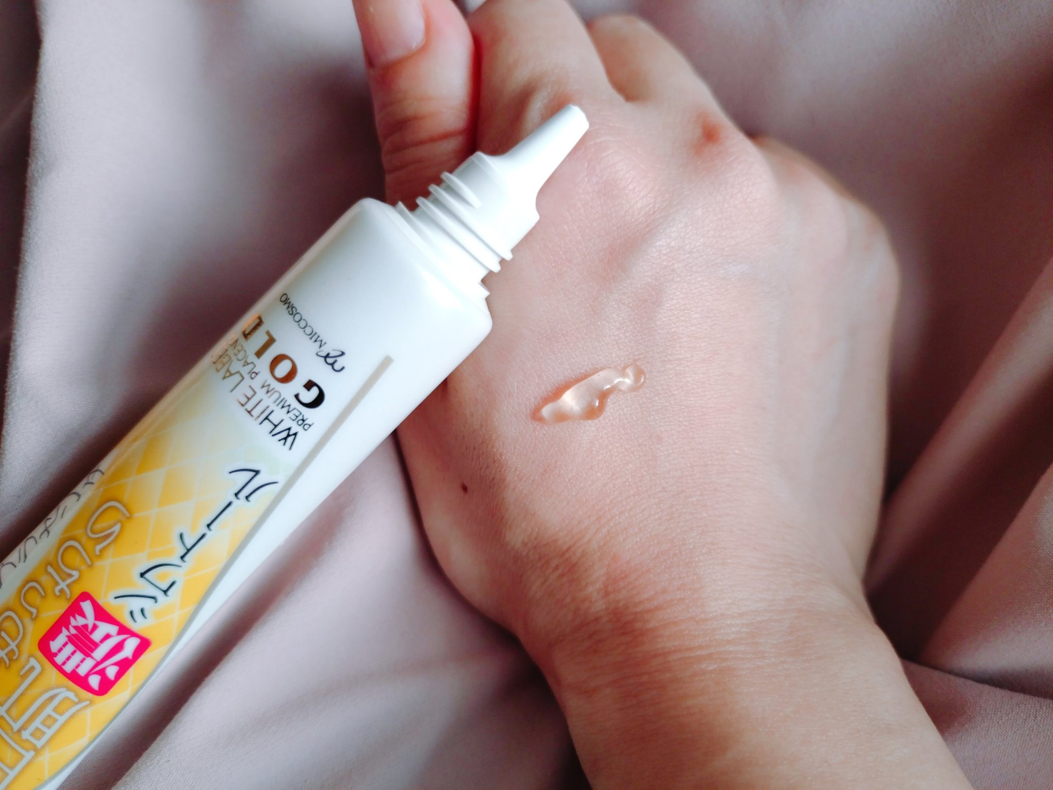 金のプラセンタ濃美容水/ホワイトラベル/美容液を使ったクチコミ（2枚目）