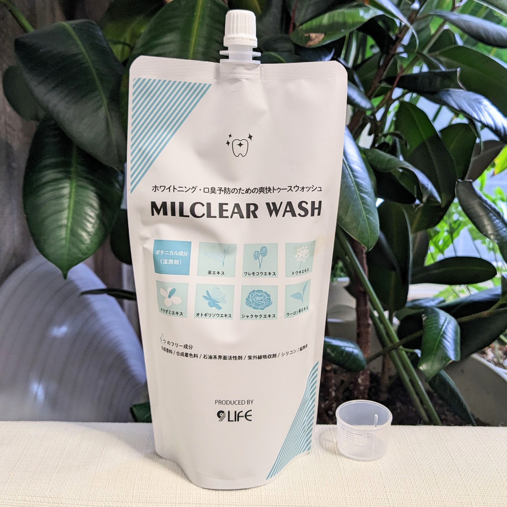 ミルクリア/9LIFE/歯磨き粉を使ったクチコミ（2枚目）