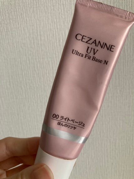 UVウルトラフィットベースEX/CEZANNE/化粧下地を使ったクチコミ(1枚目)
