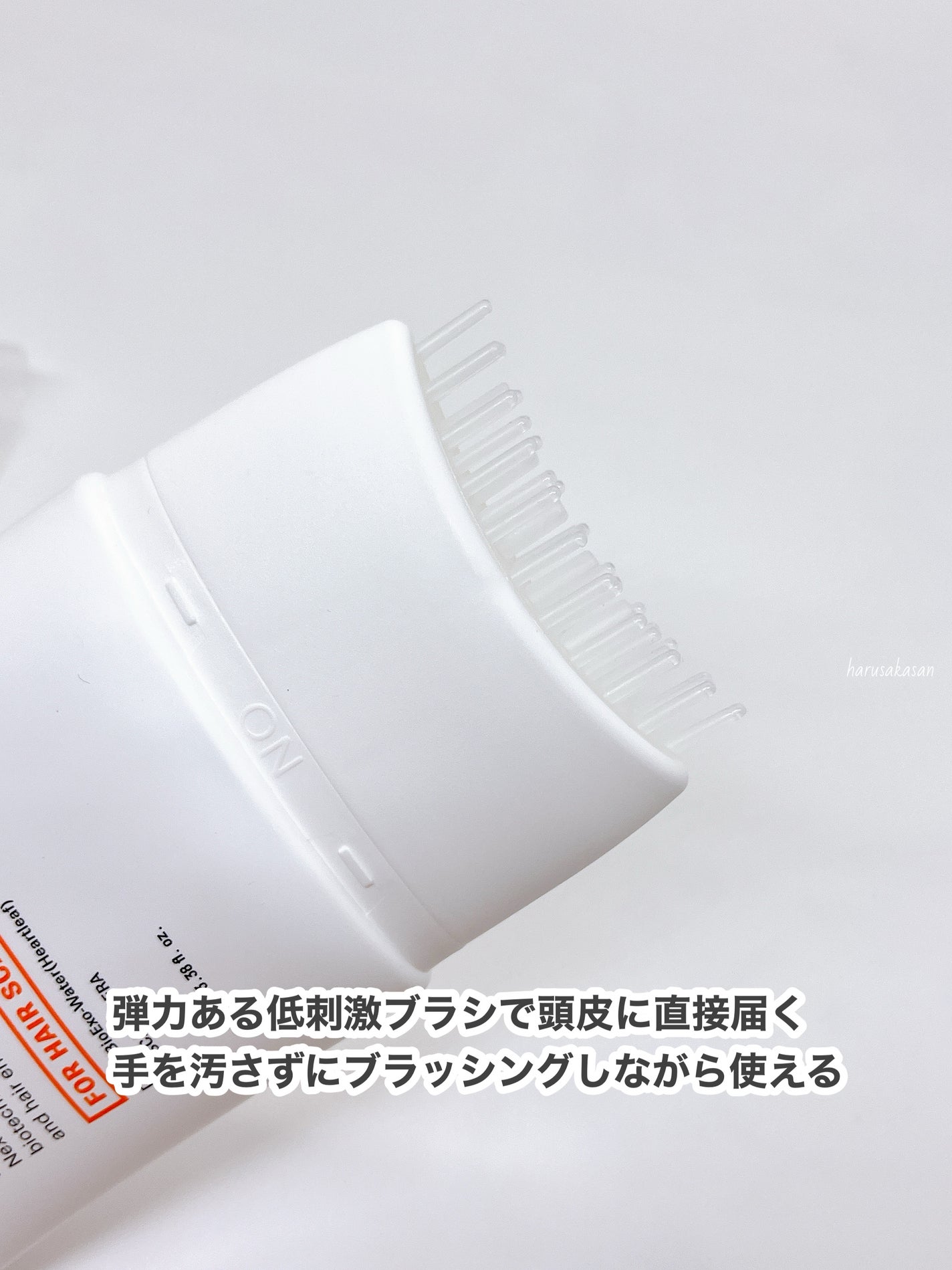 グローターン 100ml/リリーイブ/頭皮ローションを使ったクチコミ(3枚目)