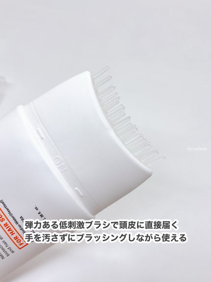 グローターン 100ml/リリーイブ/頭皮ローションを使ったクチコミ(3枚目)