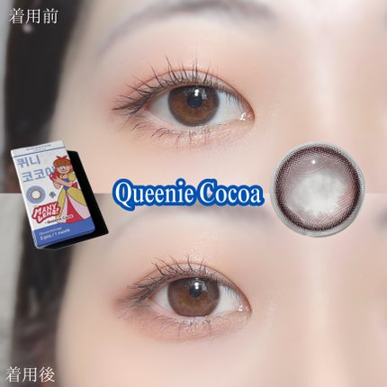 Angie Gray/MANY LENS/カラーコンタクトレンズを使ったクチコミ(9枚目)