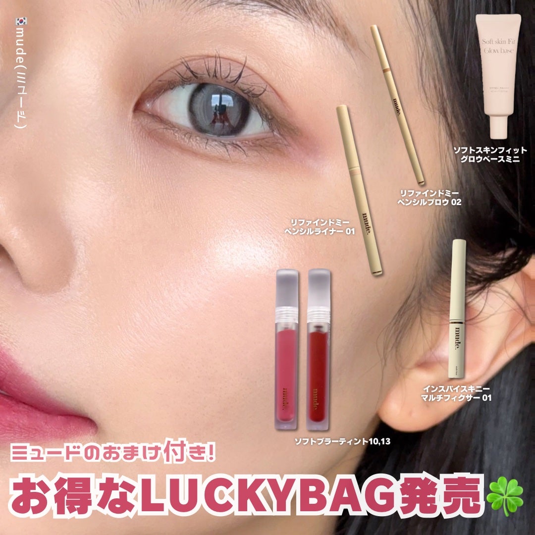 リファインドミーペンシルブロウ 02 natural brown
