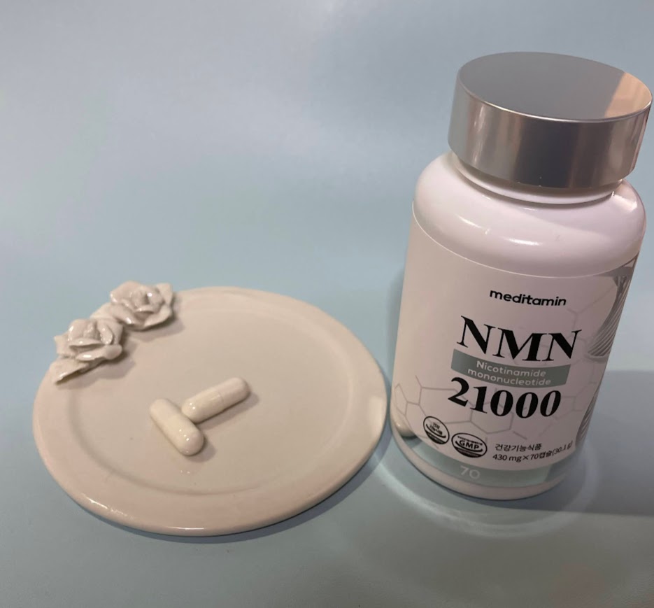 NMN 21000/メディタミン/美容サプリメントを使ったクチコミ（2枚目）
