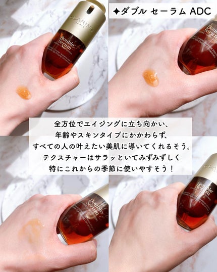 フィックス メイクアップ N/CLARINS/ミスト状化粧水を使ったクチコミ(4枚目)