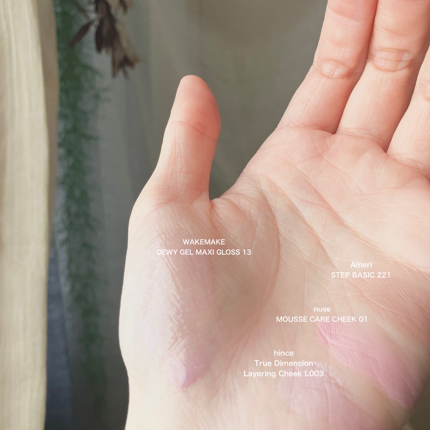 STEP BASIC EYESHADOW/Ameli/単色アイシャドウを使ったクチコミ(2枚目)