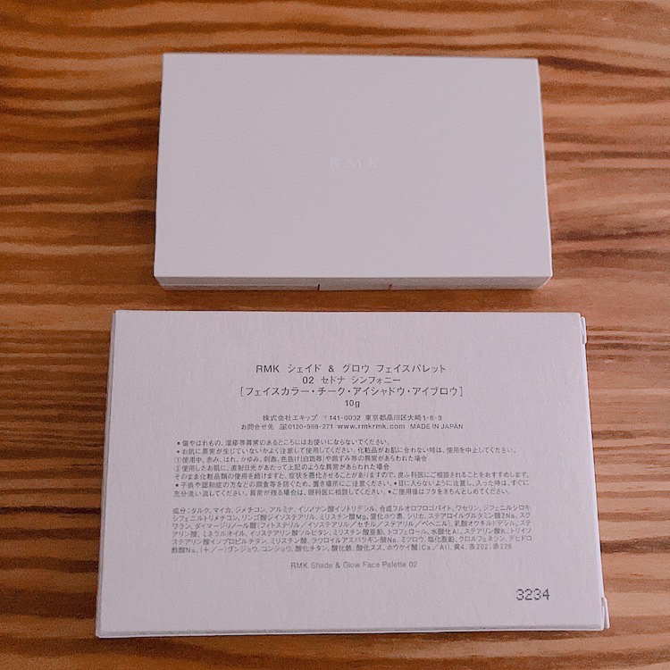RMK シェイド&グロウ フェイスパレット /RMK/アイシャドウパレットを使ったクチコミ（3枚目）