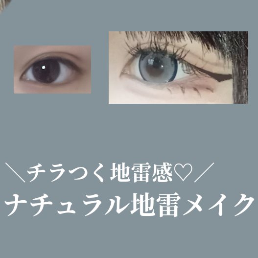 ベターザンパレット/rom&nd/アイシャドウパレットを使ったクチコミ（1枚目）