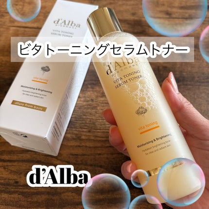 ビタトーニングセラムトナー/ダルバ/化粧水を使ったクチコミ(1枚目)