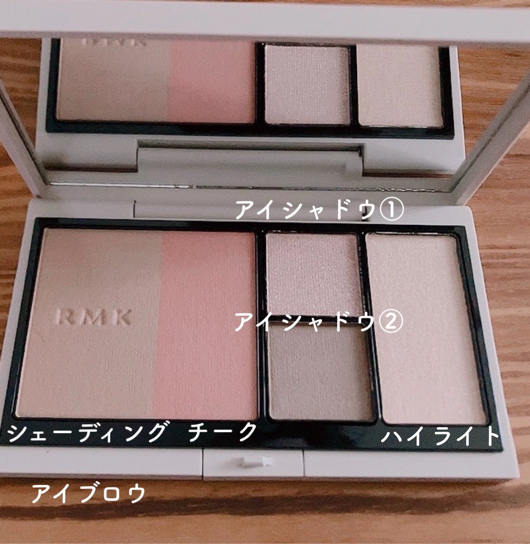 RMK シェイド&グロウ フェイスパレット /RMK/アイシャドウパレットを使ったクチコミ(2枚目)