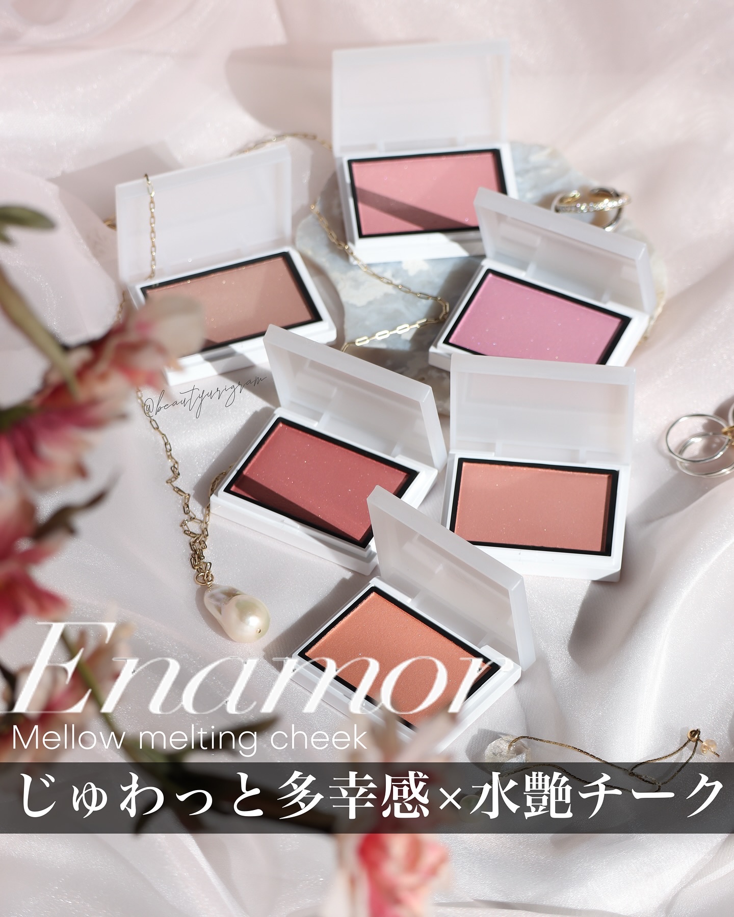 メロウメルティングチーク 03 My temperature/Enamor/パウダーチークを使ったクチコミ（1枚目）