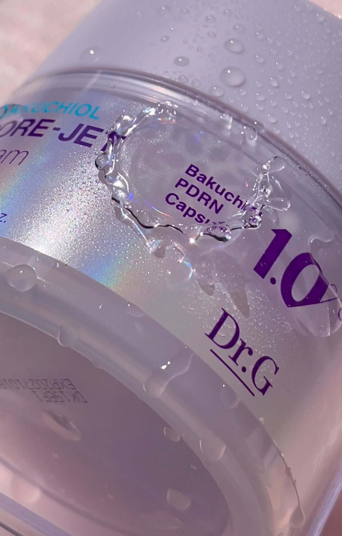 ドクタージー バクチオールポアジェットクリーム/Dr.G/フェイスクリームを使ったクチコミ（1枚目）