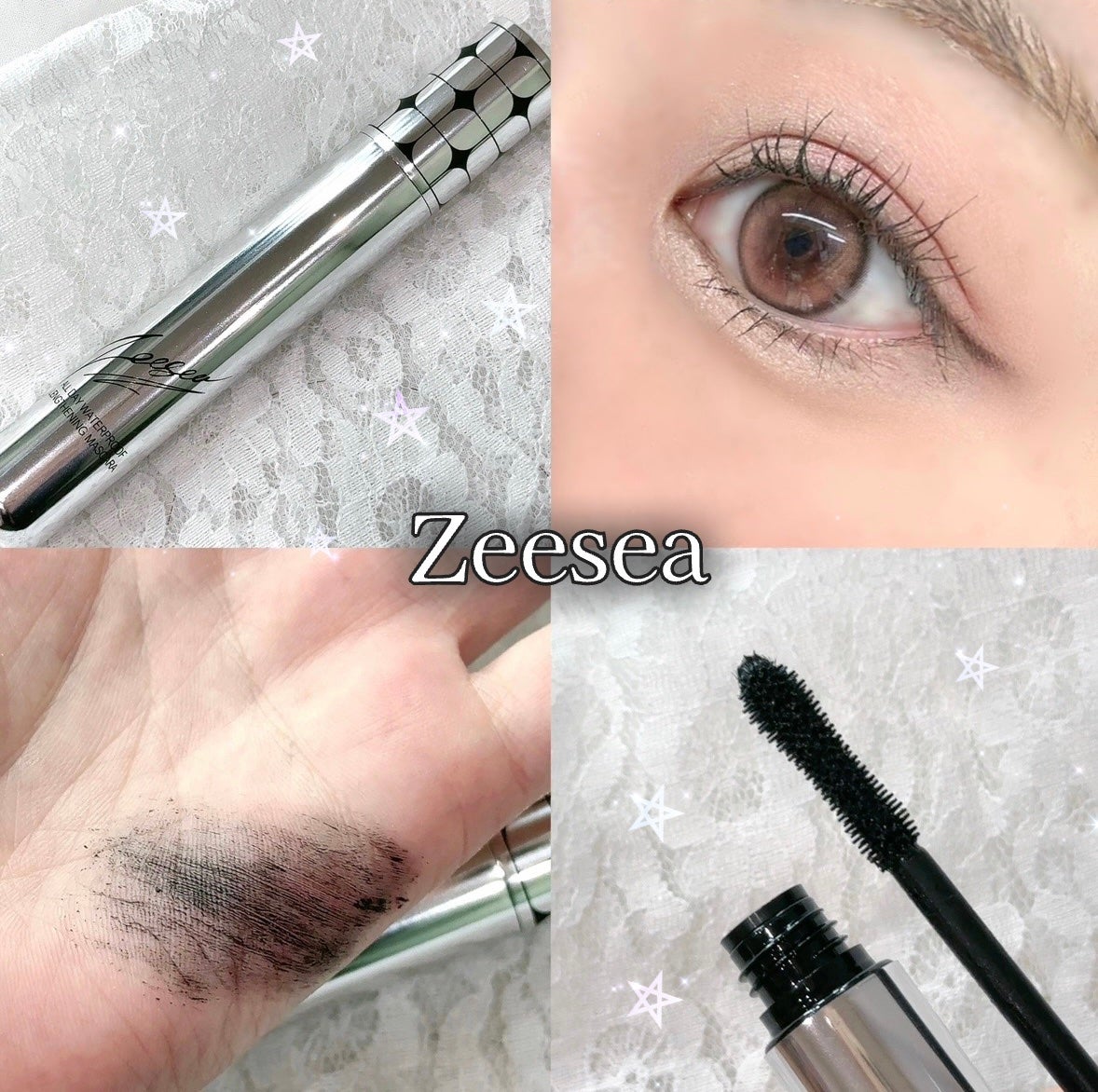 防水カーリングマスカラ/ZEESEA/マスカラを使ったクチコミ(1枚目)