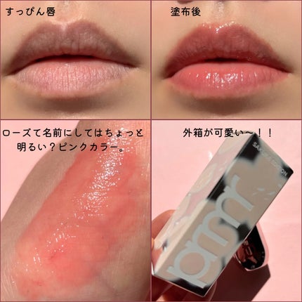 ãŠãŒã¹ ã©ãã£ã¢ã³ã¹ ãã¿ãããŒã« ã»ã©ã /primera/çŸå®¹æ¶²ã䜿ã£ãã¯ãã³ãïŒ3æç®ïŒ