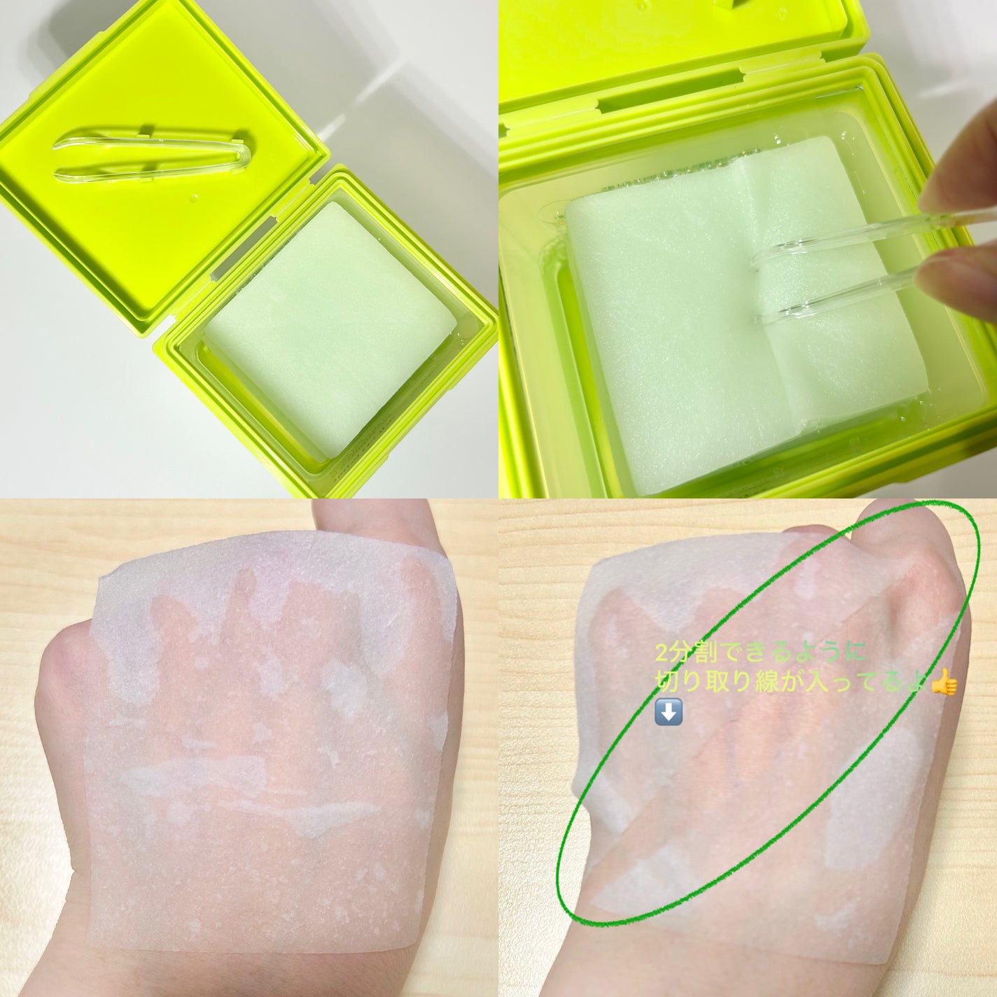 ポロ(nozです) on LIPS 「#PR\NEW🍃リアルセンテラシカライン🍃/から❤︎パパレシピ..」(2枚目)