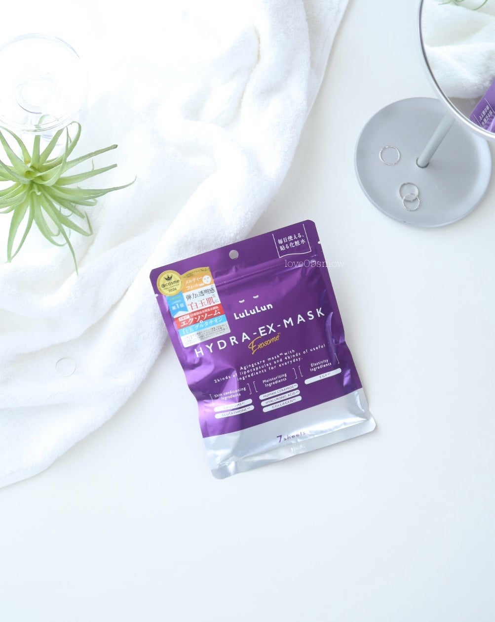 ルルルン ハイドラ EX マスク/ルルルン/シートマスク・パックを使ったクチコミ(7枚目)