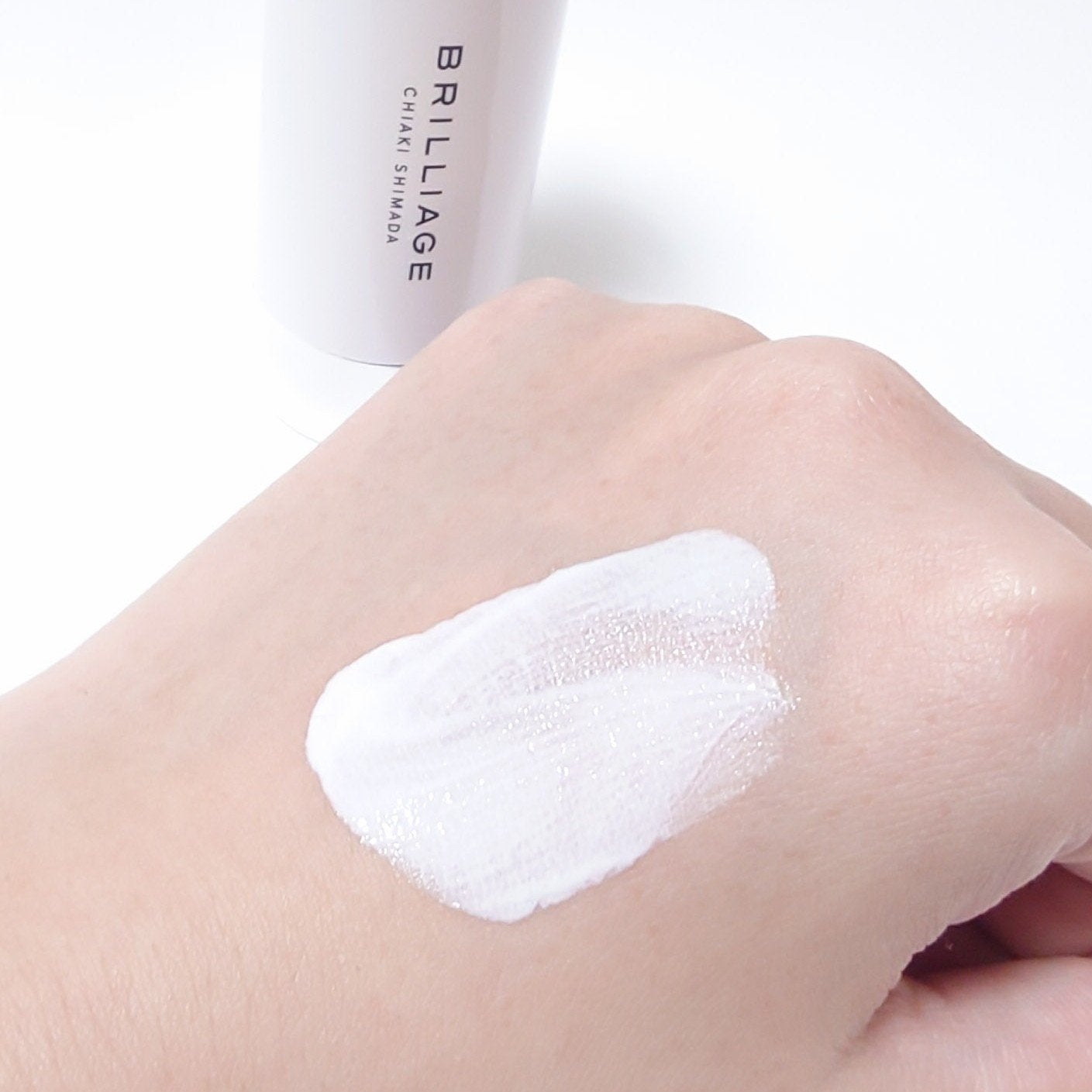 スキンプライマー UV プロテクター(フェイス&ボディ)/ブリリアージュ/化粧下地を使ったクチコミ(2枚目)